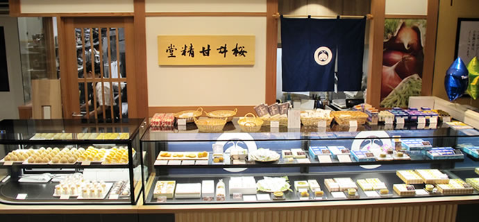 ながの東急店 店舗案内 信州小布施で栗菓子二百年 桜井甘精堂